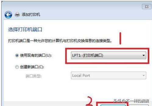 电脑知识和打印机,电脑知识扫盲