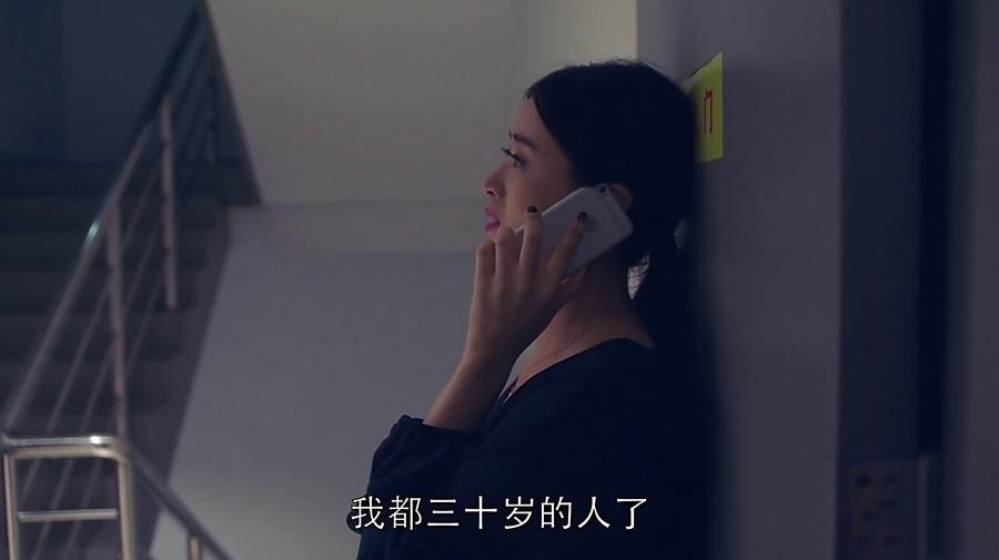 当父母给出不合理条件该怎么反击,怎样让自己对父母亲情不要心软