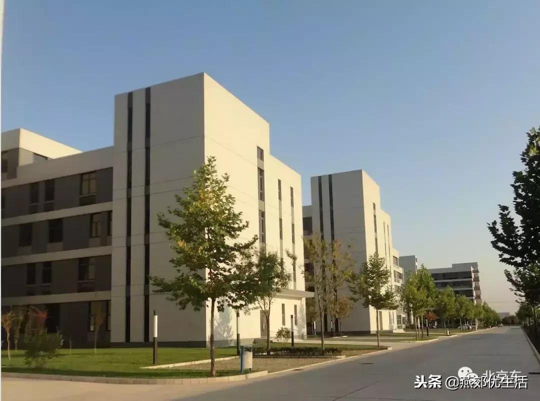 燕郊经济技术开发区属于省里吗,燕郊本土房地产