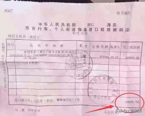 手表代购海外内幕,手表涨价后还会降价吗