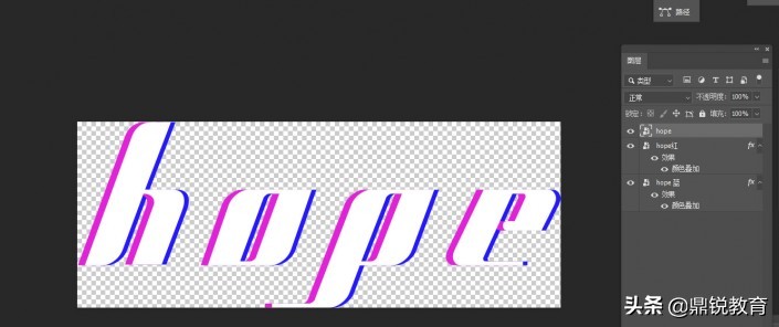 ps如何做文字裂痕效果,ps文字陈旧效果