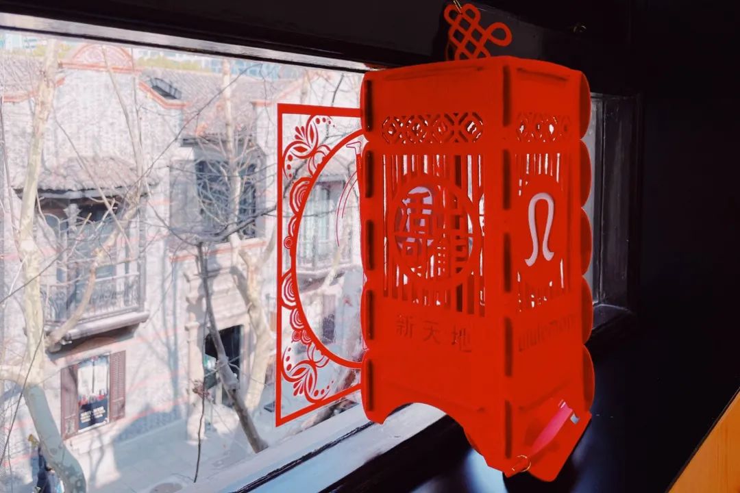 上海lululemon旗舰店开业 (lululemon新天地开业)