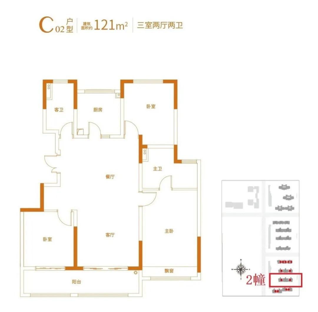 紫金悦峯楼盘图,玄武新区紫金悦峯开盘价
