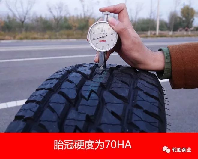 澶х嫍鍥洪搨att娣卞害璇勬祴,鍥洪搨att杞儙鍜屾櫘閫氳疆鑳庡姣斾紭缂虹偣