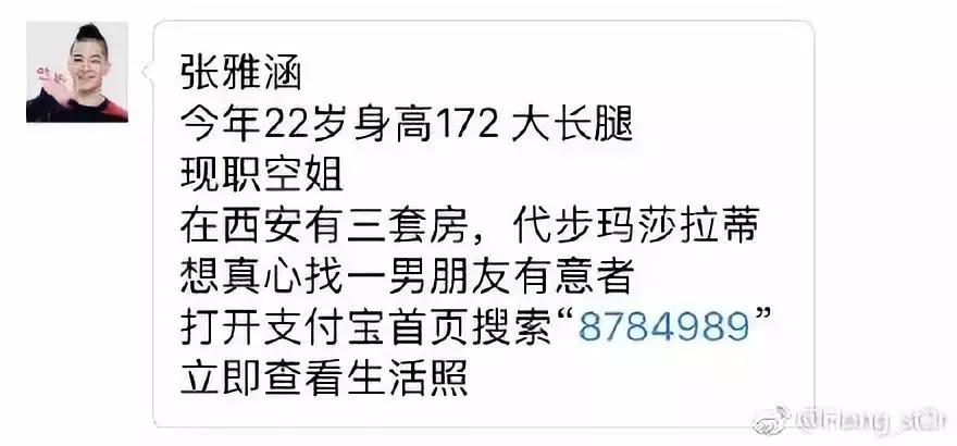 支付宝红包最近有点大文案,支付宝收红包口令文案