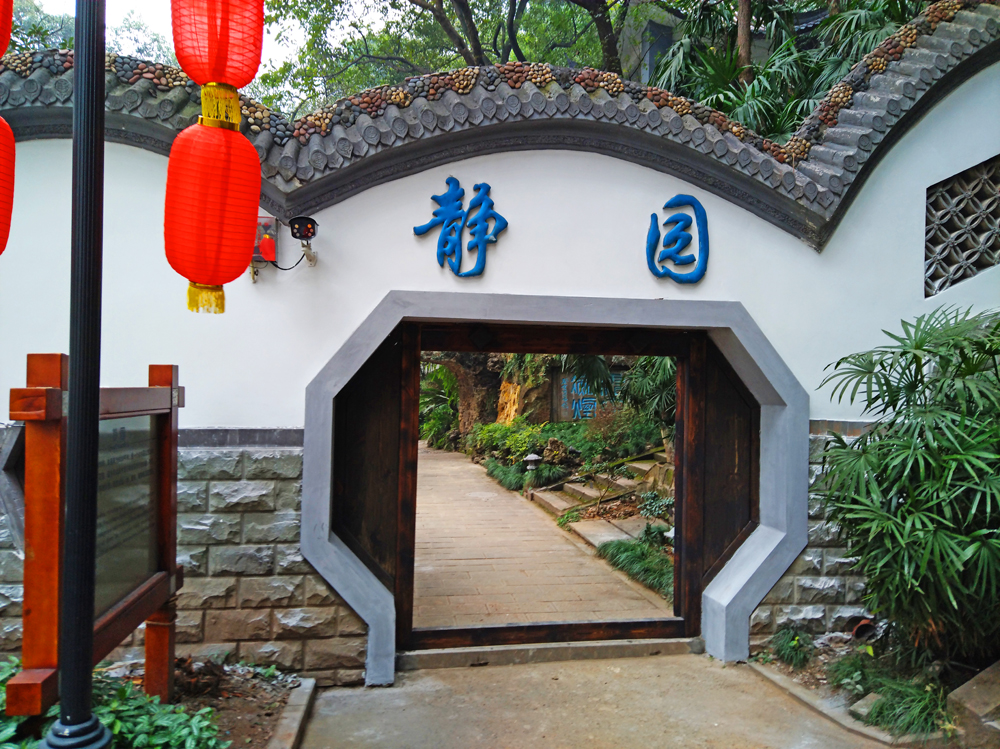 我眼里的万县（重庆万州）