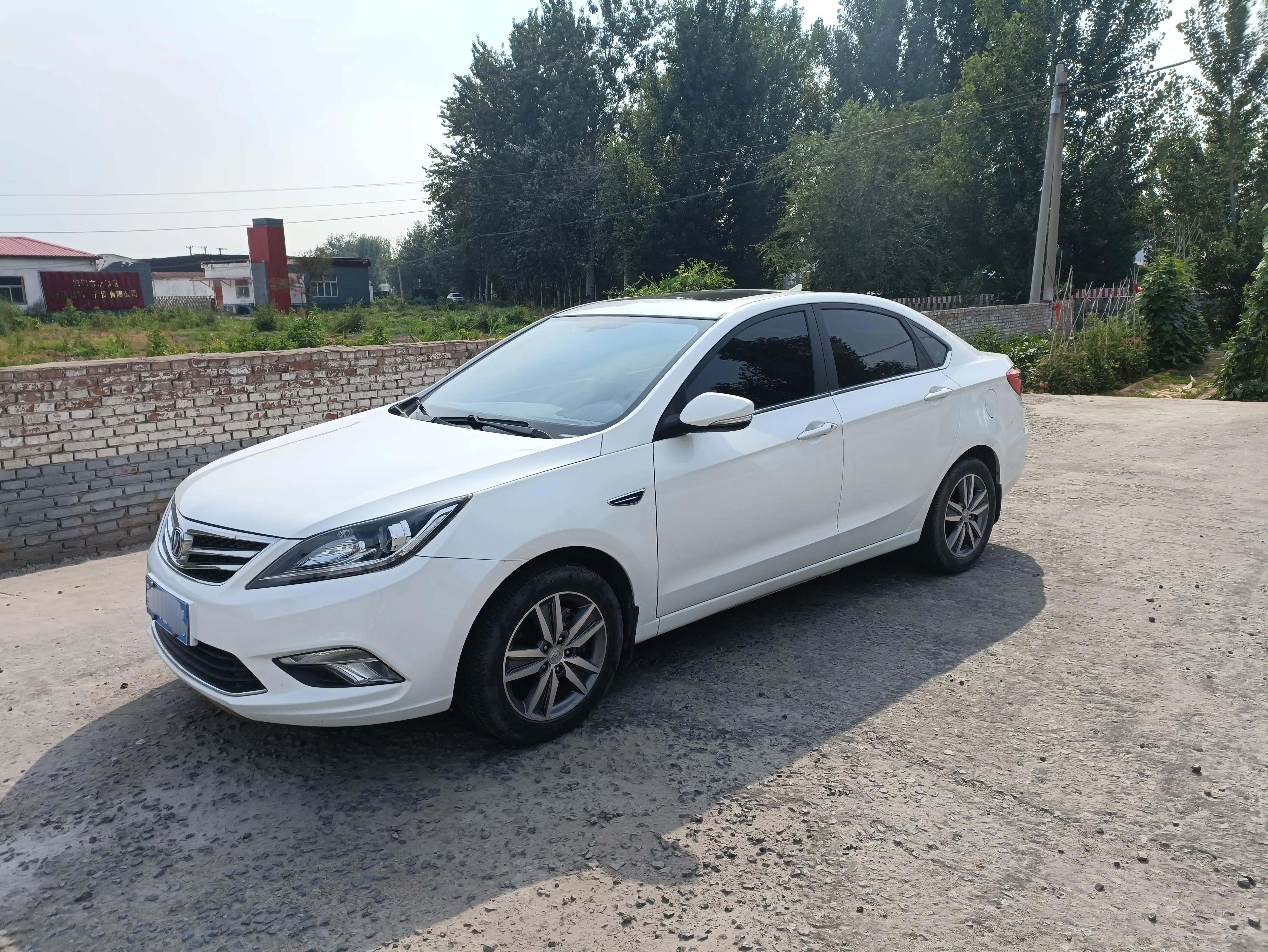 2021逸动plus1.4t蓝鲸版真实油耗,逸动的真实油耗是多少