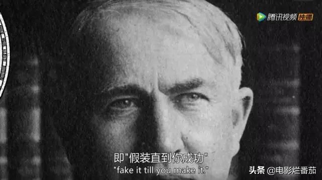 再多的人设崩塌，都不如这个身价60亿的硅谷之女骇人听闻！