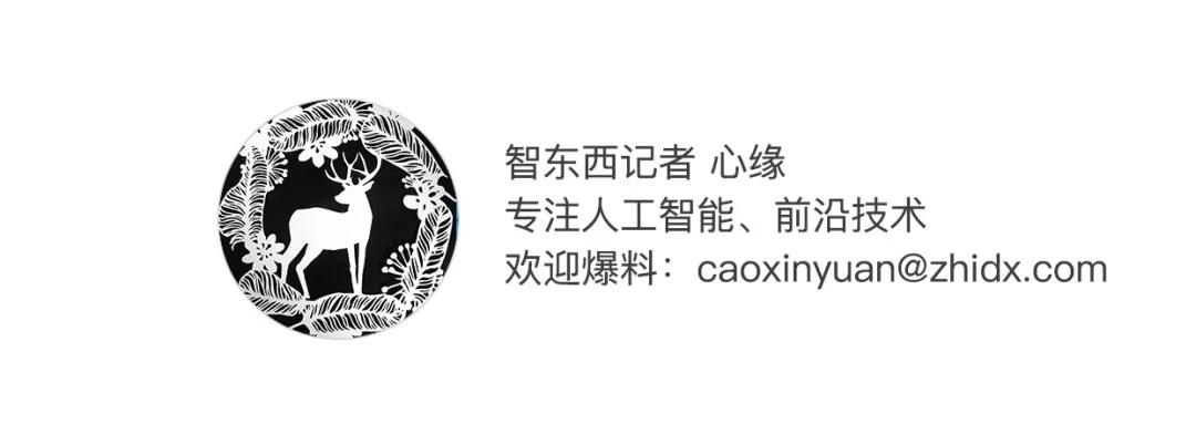 直击ces2020索尼黑科技精彩纷呈,索尼2020新品笔记本电脑