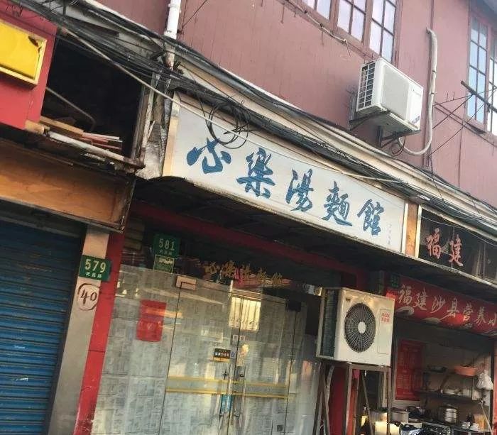 上海人的20年吃喝流行史，那时候奶茶5元一杯