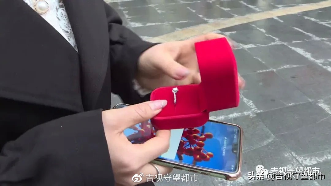 四平市和发金店,吉林市金店钻戒换款怎么收费