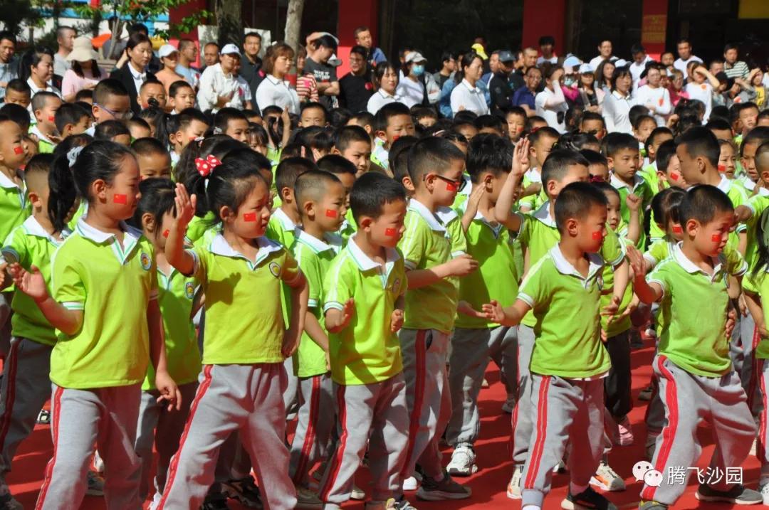 幼儿园我是小红军重走长征路游戏,小班重走长征路闯关游戏