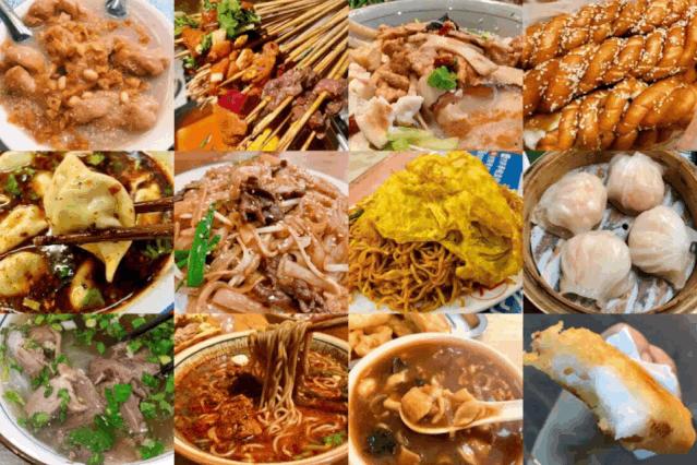 西安名吃一条街都有什么,西安美食推荐必吃前十名在哪里