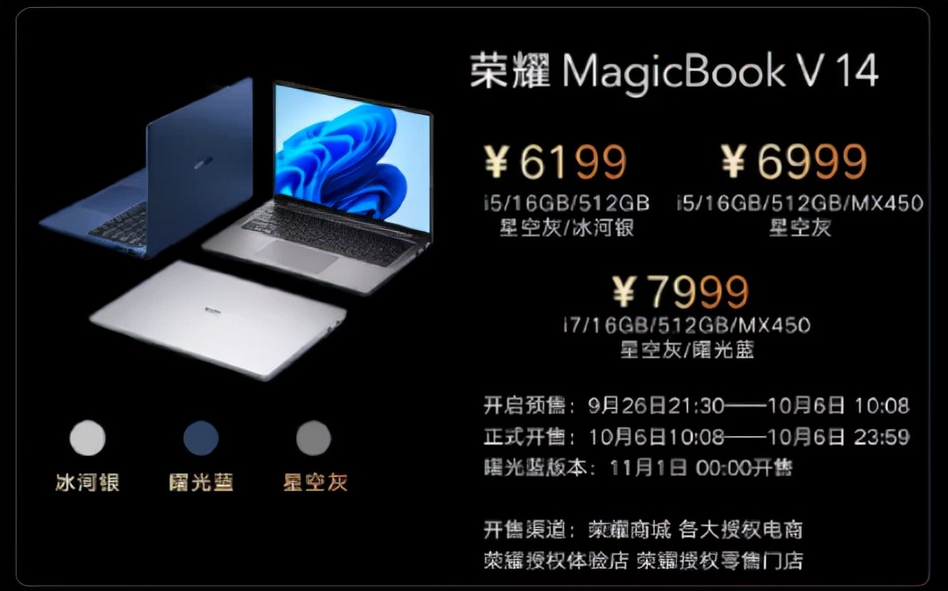 一样的配方一样的味道广告词,一样的配方还是原来的味道