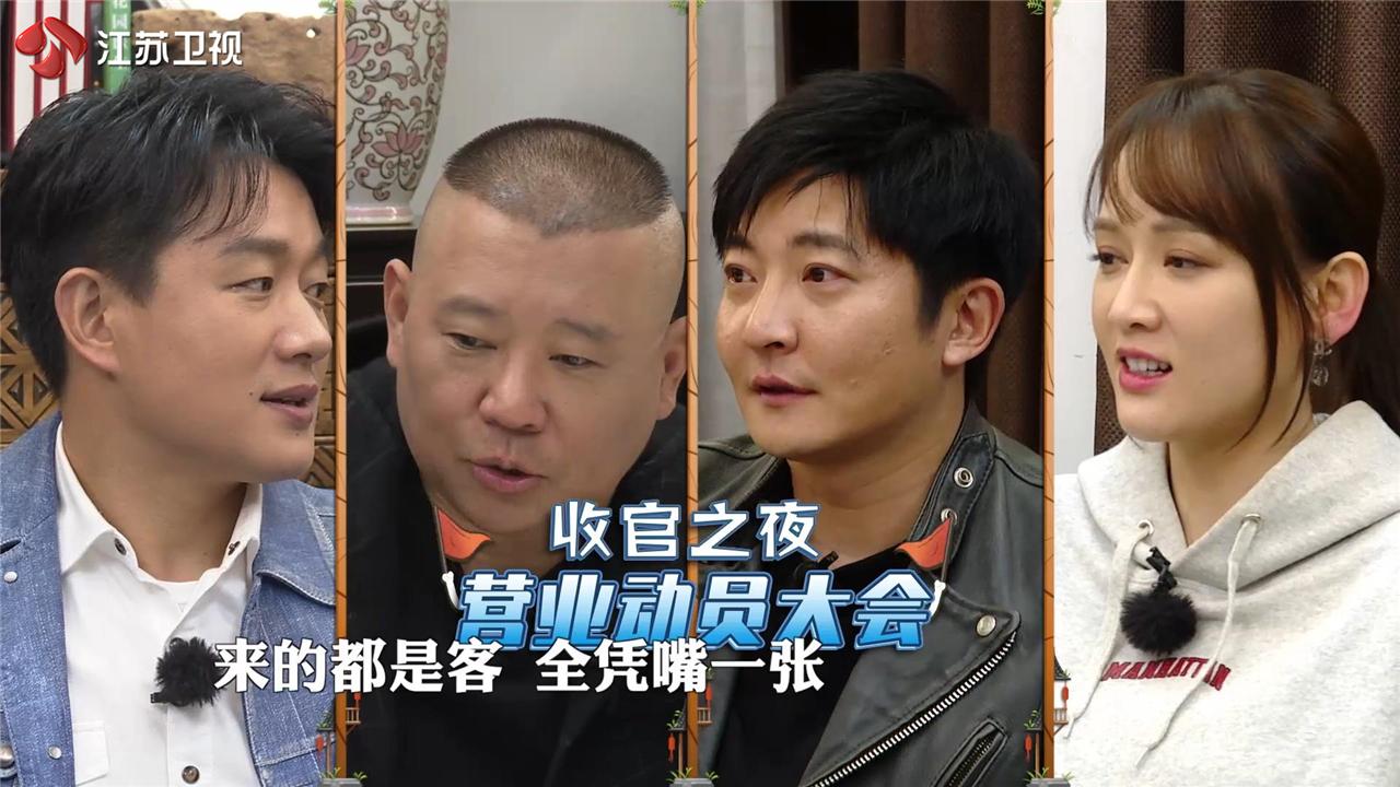 因为热爱所以喜欢篮球,因为热爱所以喜欢台球