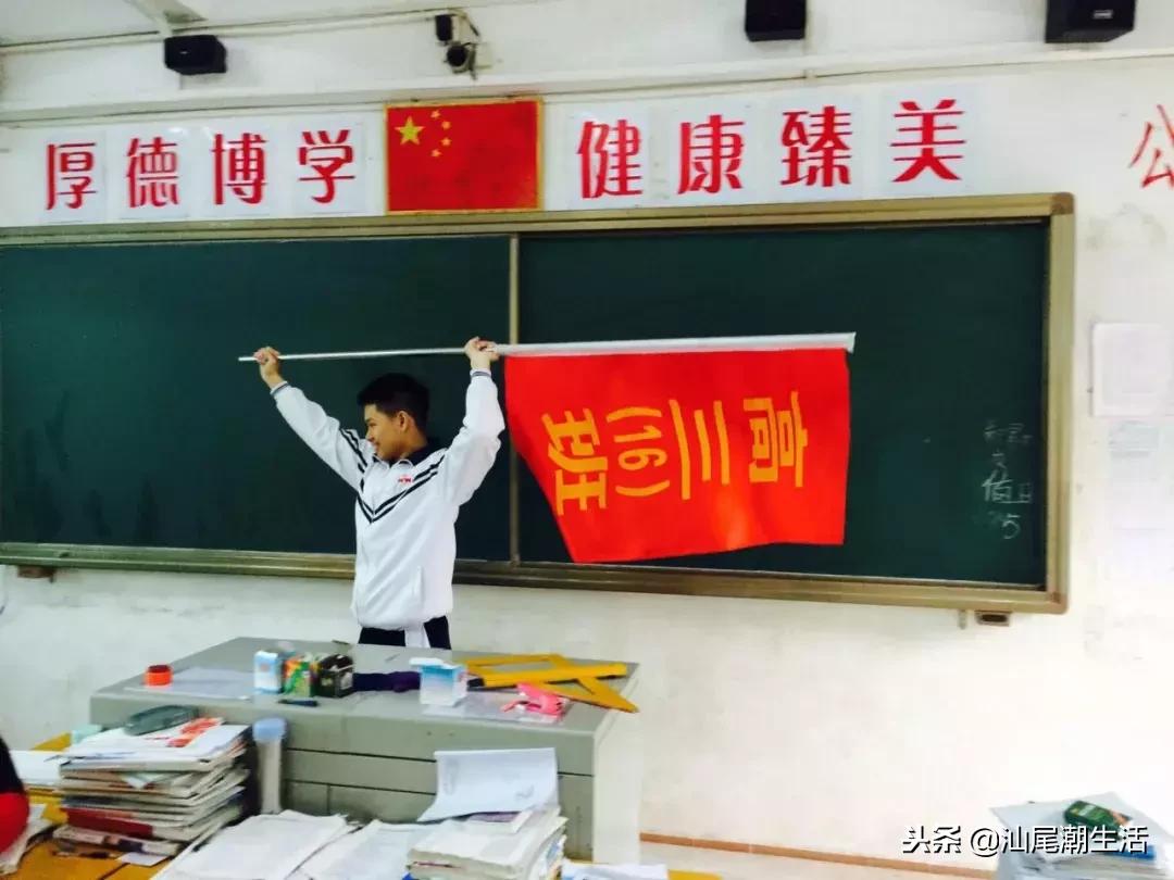 海丰县红城中学高考喜报,广东海丰红城中学