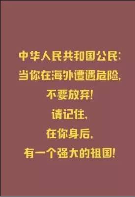 世界那么大想出去看看原版,世界那么大想去看看