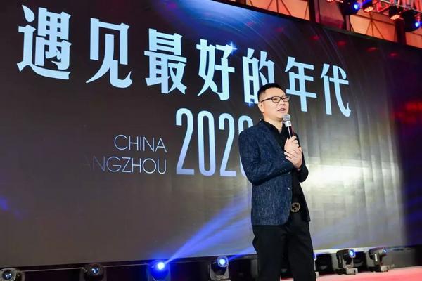 「年会回顾」“同心同行筑梦远航”麦丰装饰2020年度盛典