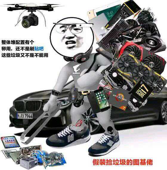 学会这几招笔记本再战三年,几百块钱怎么升级电脑