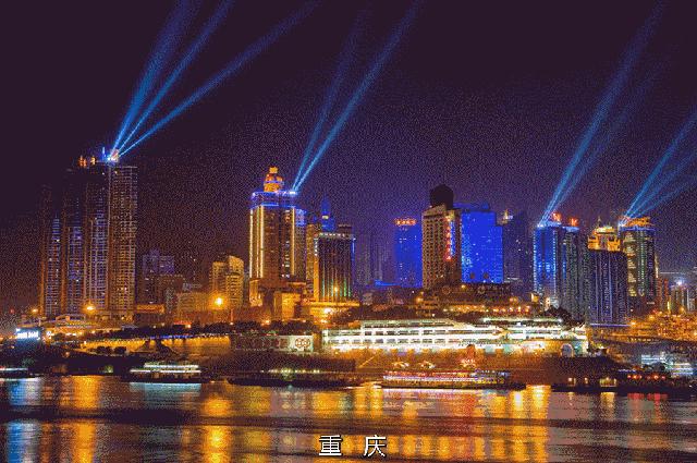 收藏重庆风景图片,值得收藏的重庆旅游攻略