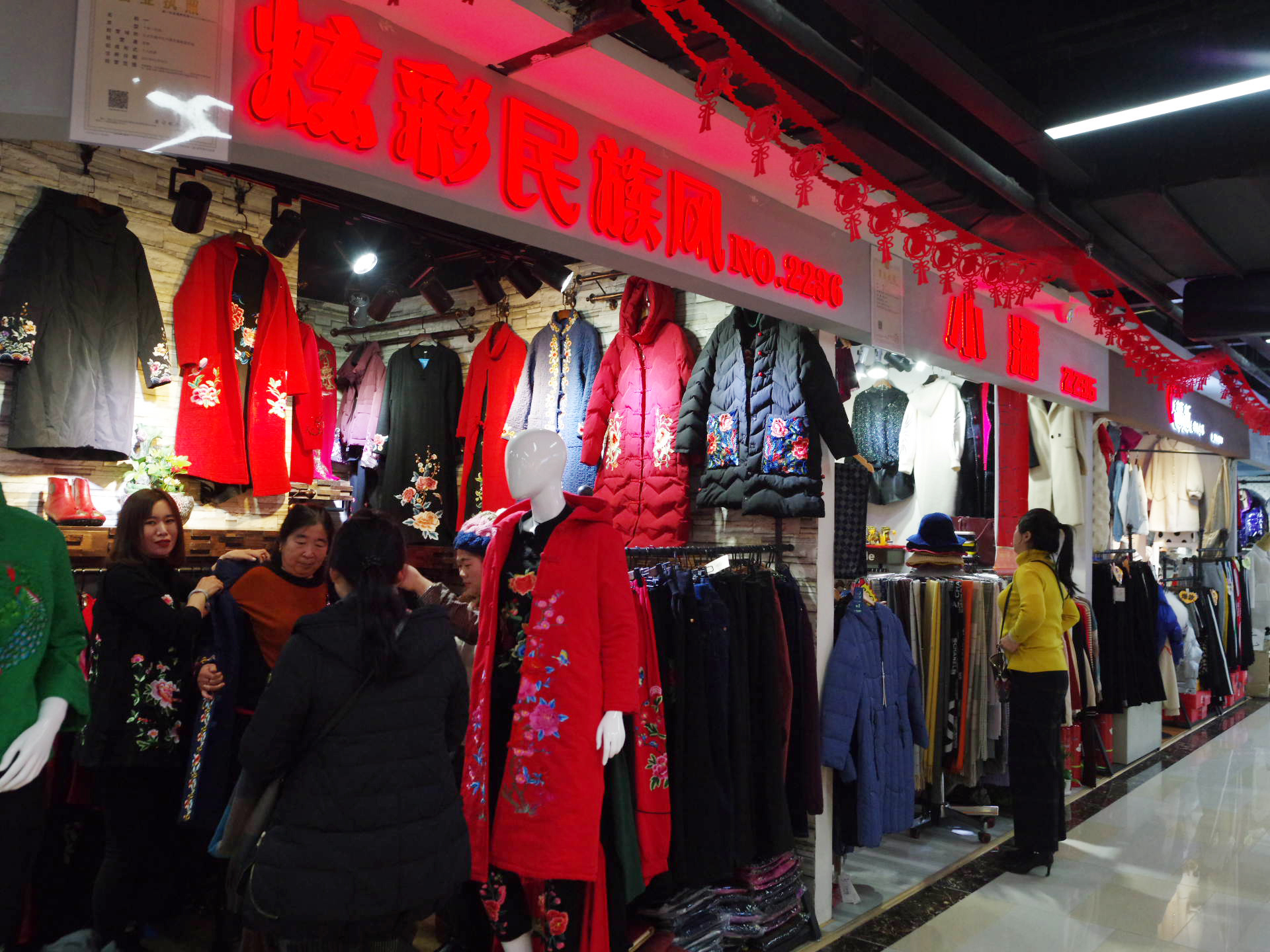 蜕变！八通线上的尾货工厂店成功升级便民生活广场