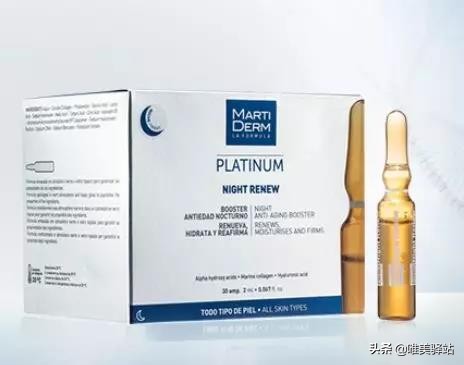 sk美白精华小灯泡,美白精华小灯泡skii