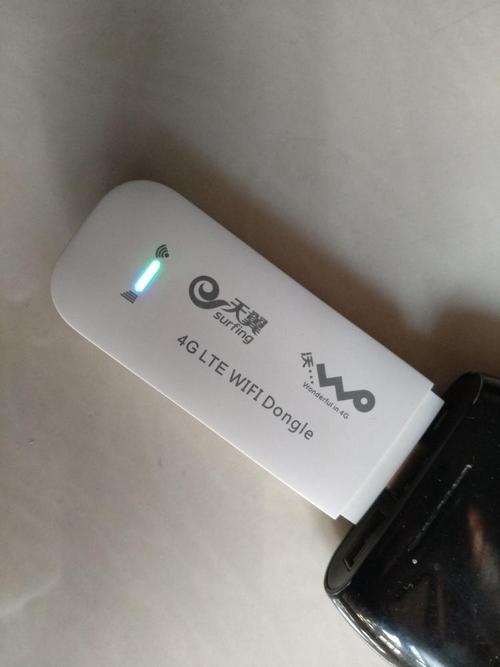 随身WIFI套餐一般多少钱,移动随身wifi套餐价格表2022