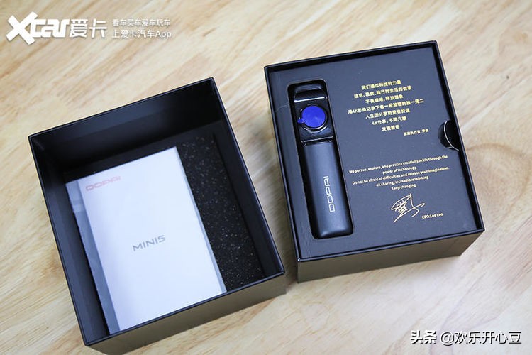 行车记录仪盯盯拍mini5测评,盯盯拍行车记录仪mini5夜视实拍