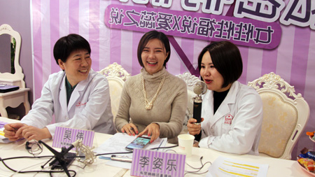 杭州红房子携手新氧直播女性私密话题反响火爆！