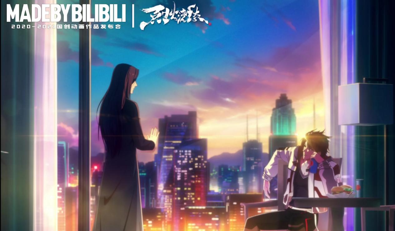 国漫版耽改101，明年至少有10部上线，Priest占了3部