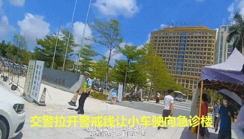 珠海司机和妻子两地分居14年,却坚持留下!支撑他的是这座城市浓浓的人情味