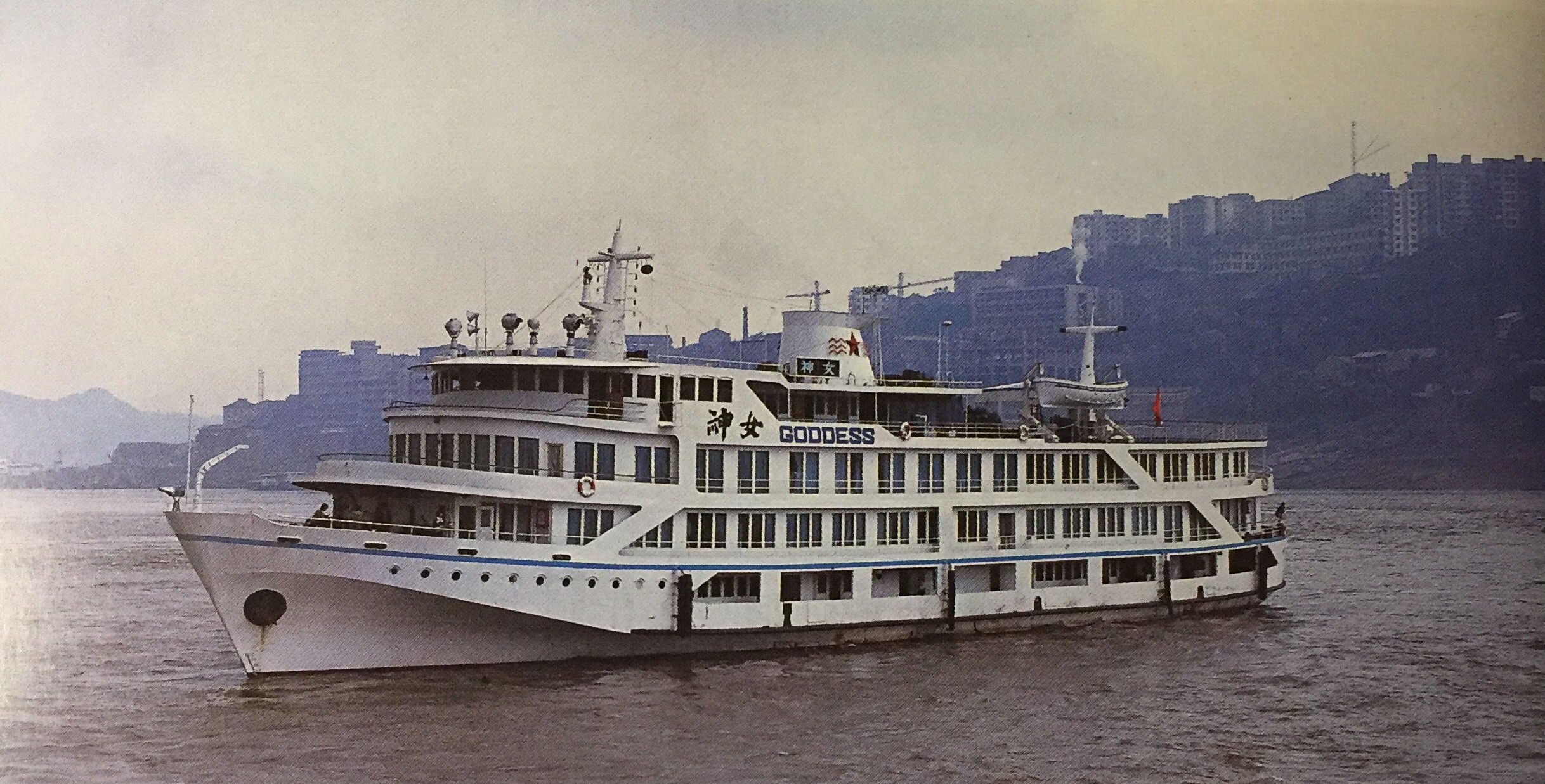 长江船迷小兵眼中的长航游轮