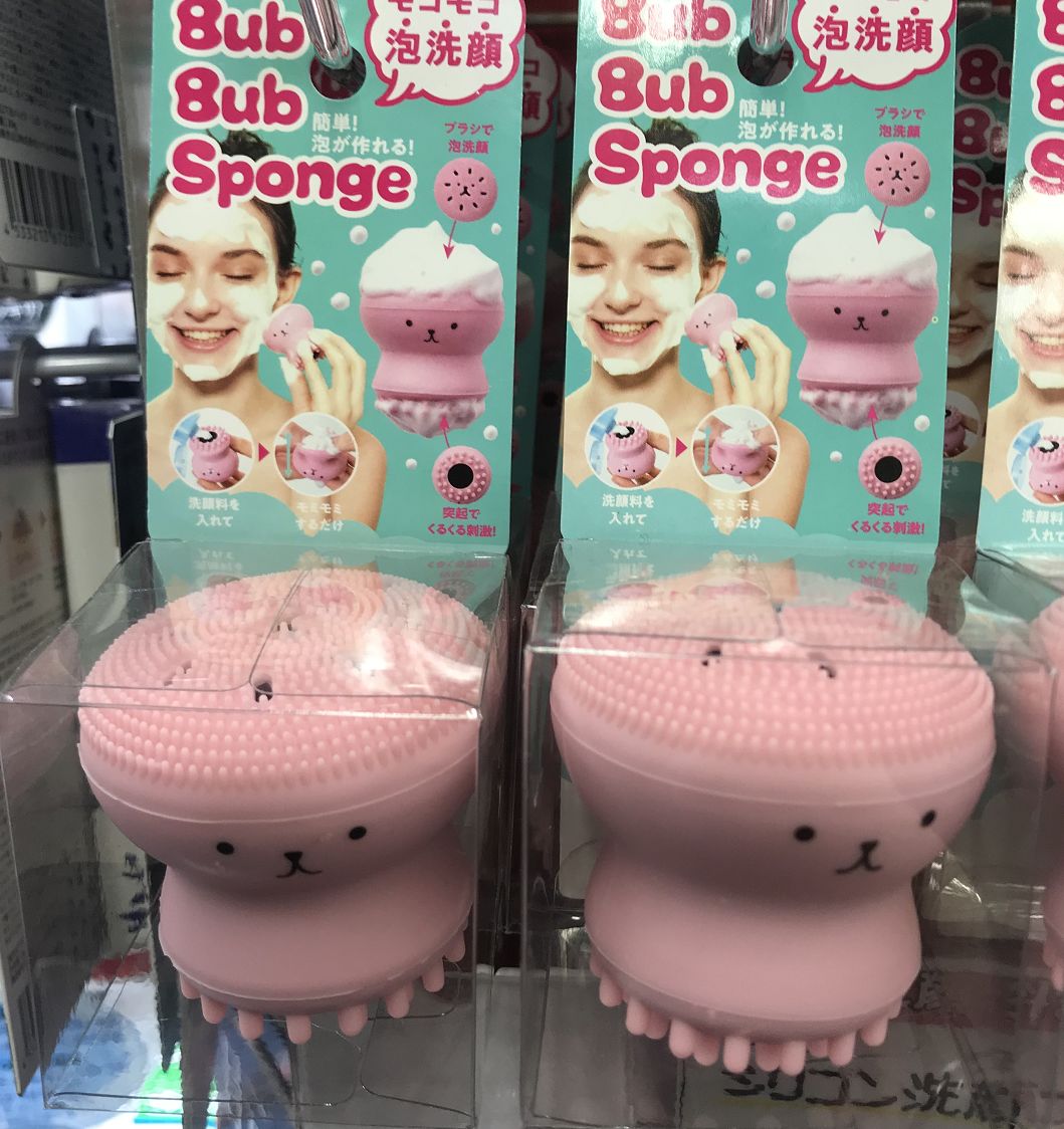 首尔网红店必买攻略,大阪买潮牌的地方