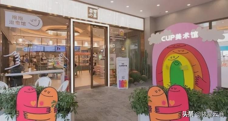 高端购物商场如何运营,2020购物中心调整思路