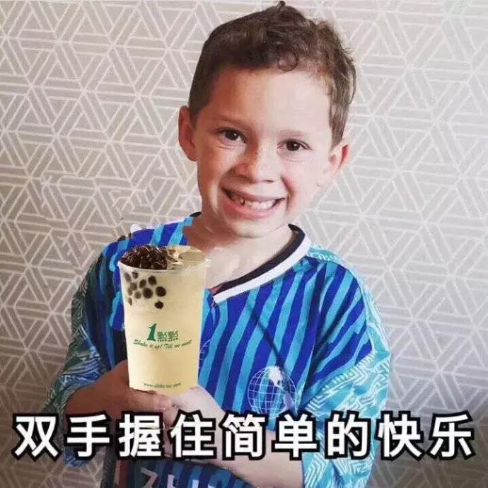 同一件衣服网上卖的价格不一样,网红店衣服真相