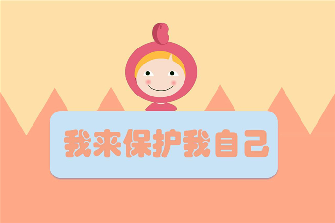 女孩初潮须知,女孩初潮后要做什么样的教育