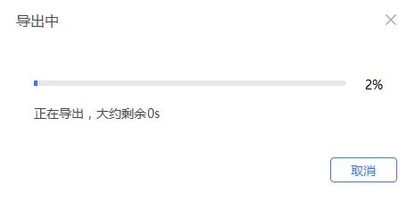 相片太多如何制作相册,ppt制作相册翻页效果详细步骤
