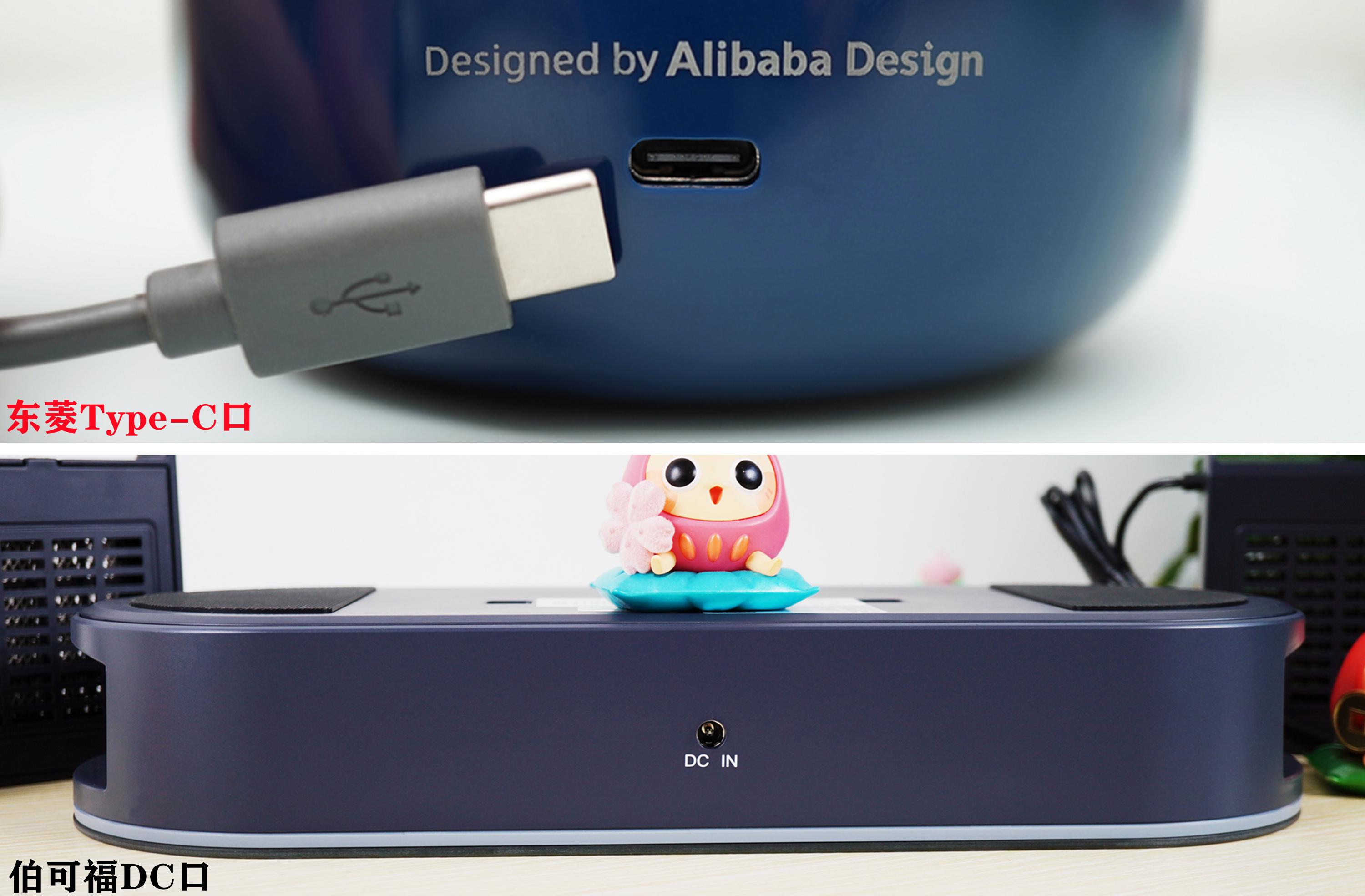 除菌、除农残哪家强？东菱果蔬清洗机VS伯可福净食机多维横评