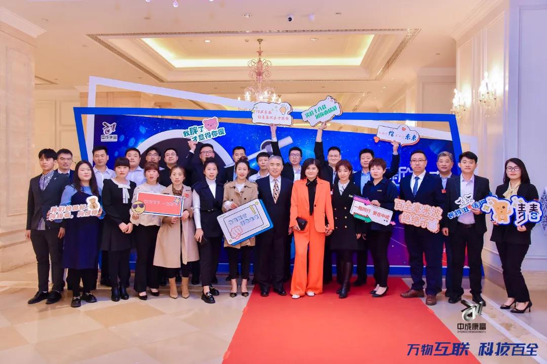 大事记｜十八而ZHI