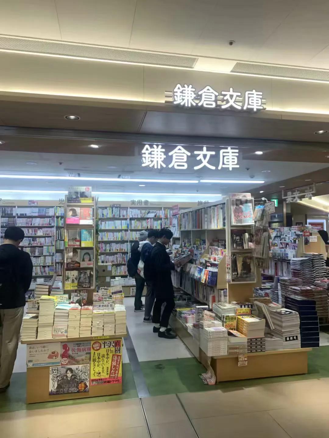 日本名古屋景点玩乐,日本名古屋旅游必需品