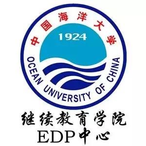 因为刚好遇见你——中国海洋大学EMBA课程总裁23班2019年会