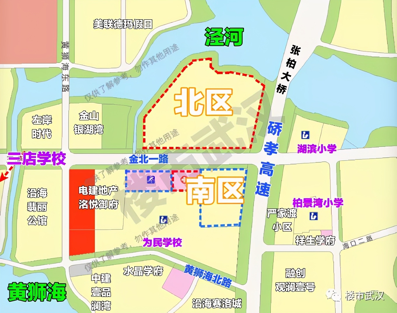 让业内集体癫狂!首开出神招“断臂求生”!这是逼死对手的节奏