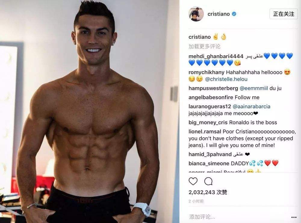 c罗生涯600球全纪录,c罗生涯760球分布图