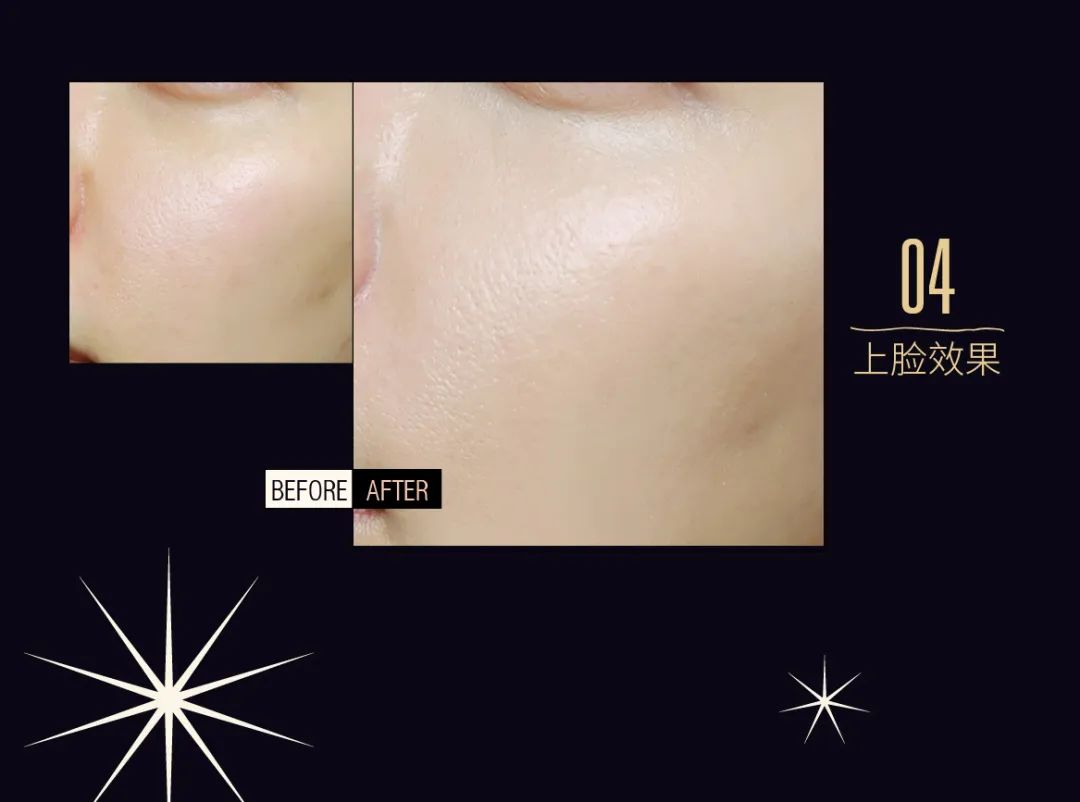 美妆黑板报,美妆板报新品