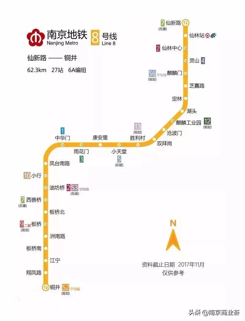 800元在南京租房,800元租二层半房子