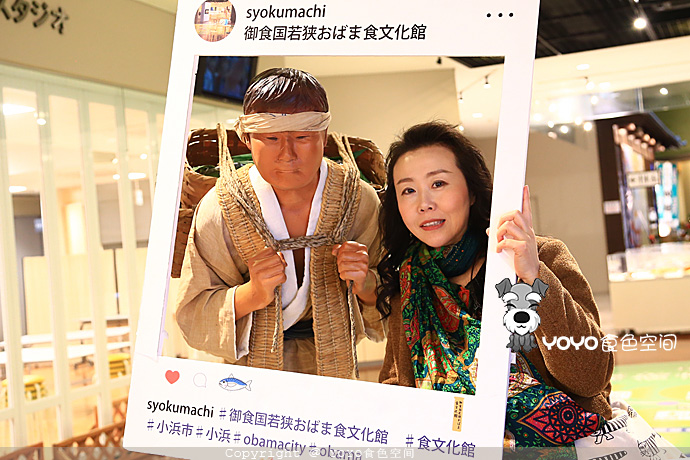 寻味青花鱼，探访「鲭街道」的起点：小浜