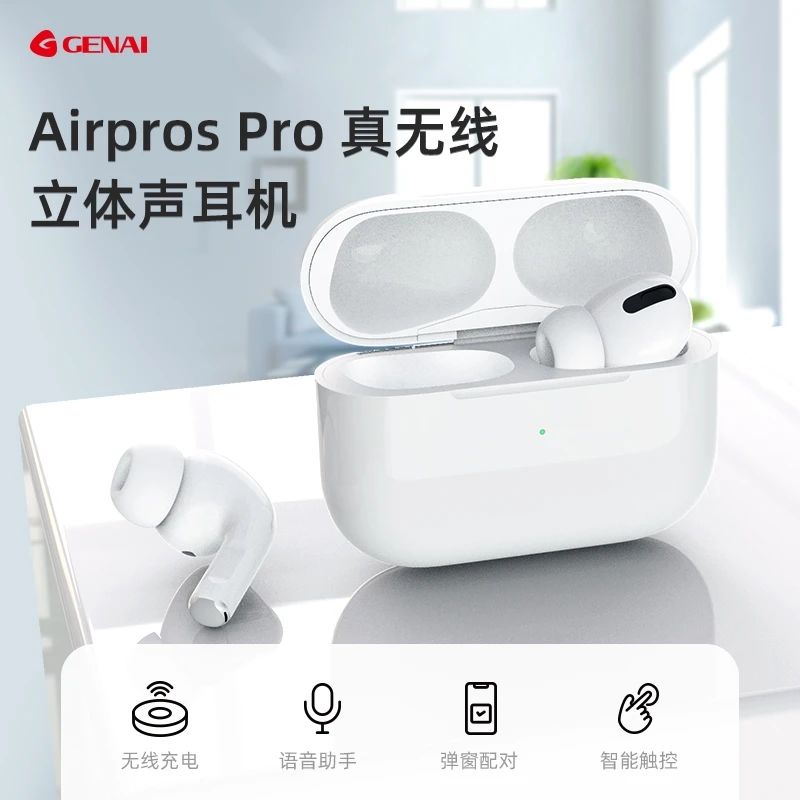 礼遇六月，歌奈邀您相约中国礼品第一展