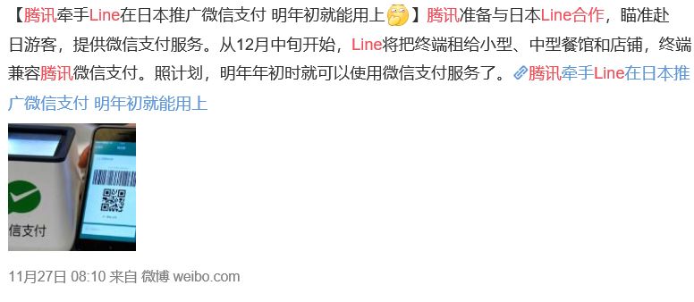 天了噜的表情包,天了噜表情包