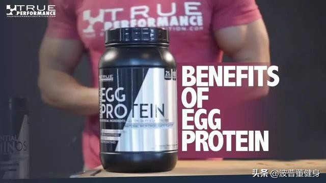 健身达到什么程度才可以吃蛋白粉,健身到什么程度吃乳清蛋白