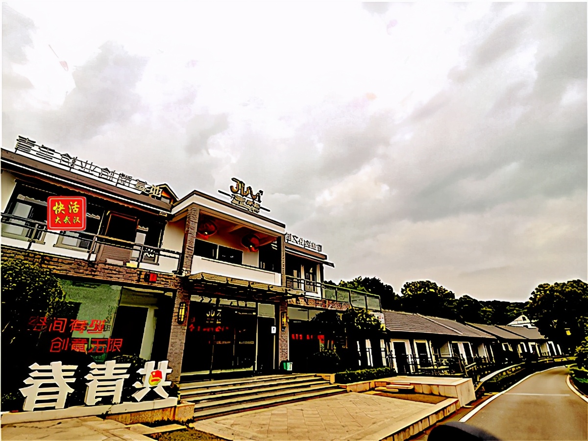 换个视角带你看园博园,换个角度看江滩